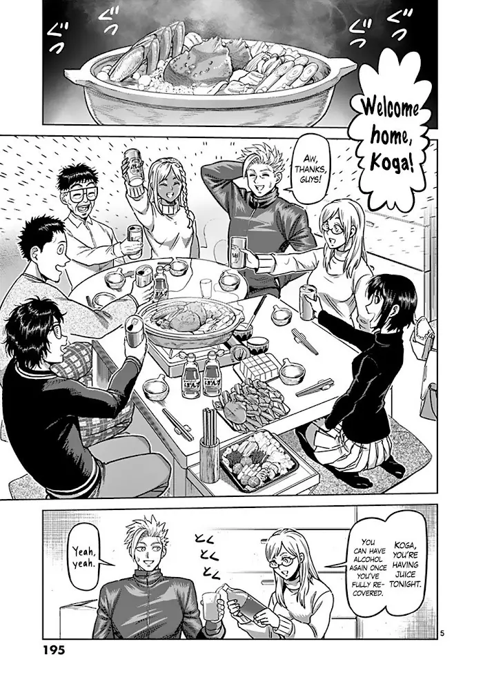 Kengan Omega Chapter 59.5 image 05_optimized